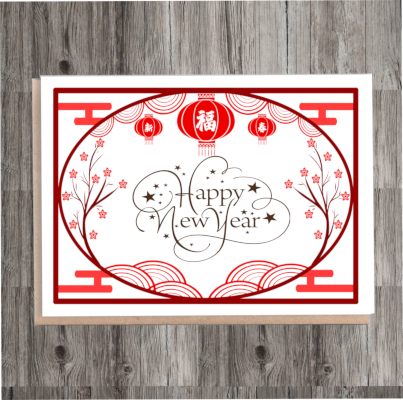 Chinese New Year Lantern Card, Happy New Year Card